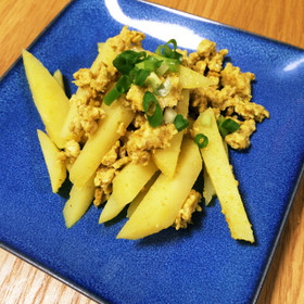 簡単!電子レンジでじゃがいものカレー炒め
